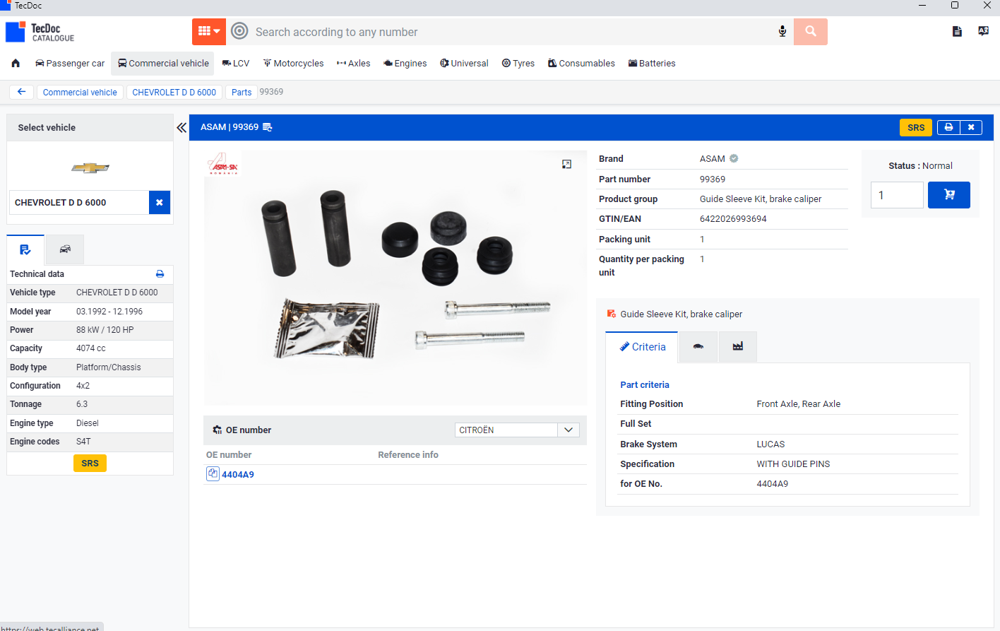 TecDoc Online Parts Catalog 2026_0