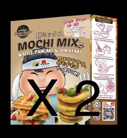 Mochi X2