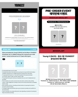 YOUNG K 2nd Full Album YOUNGEST
