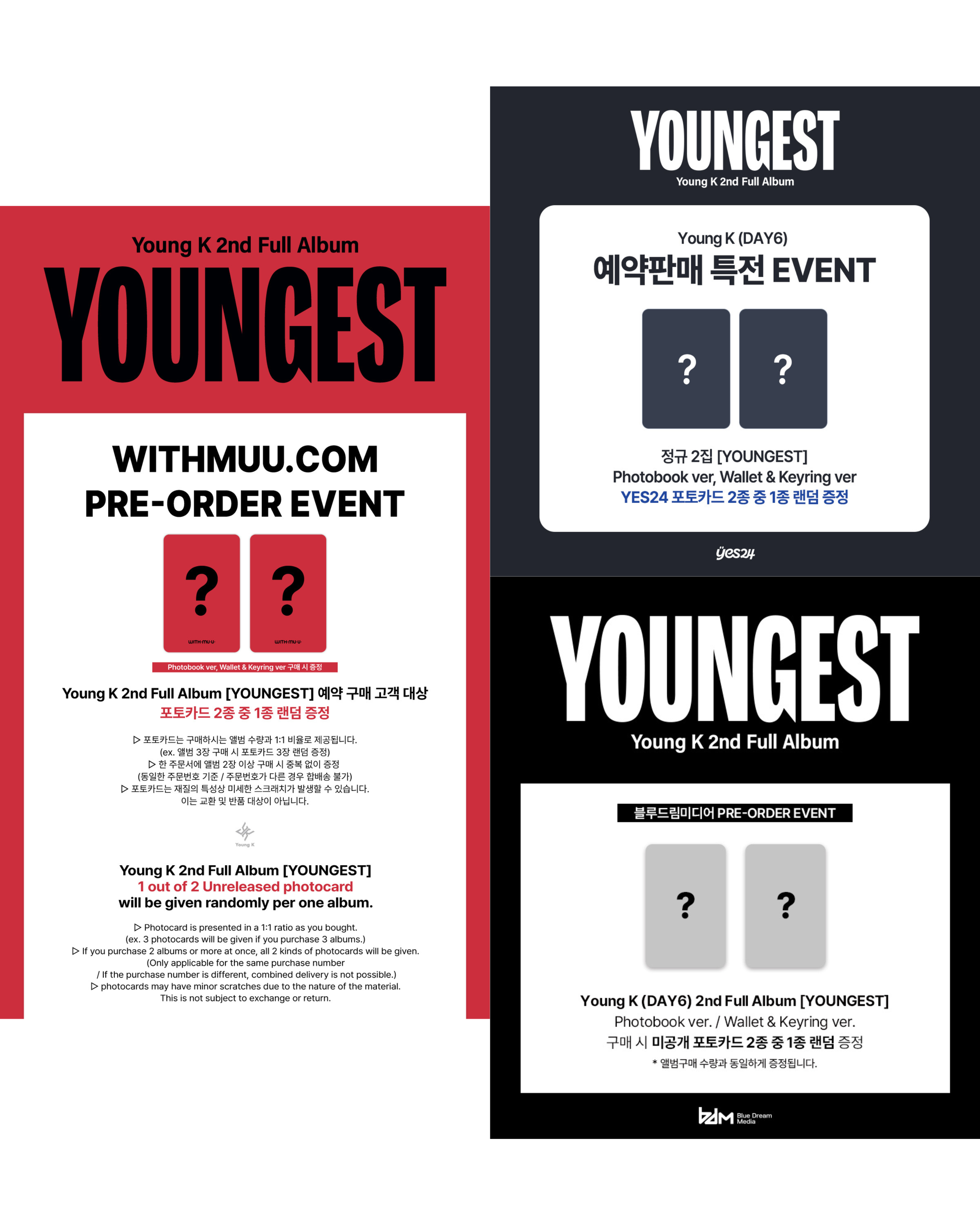 YOUNG K 2nd Full Album YOUNGEST_6