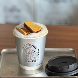 Hot Caramel Crunch Latte | Signature