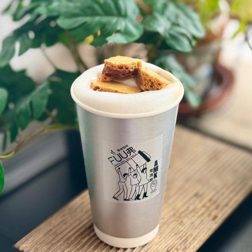 Hot Caramel Crunch Latte | Signature_2