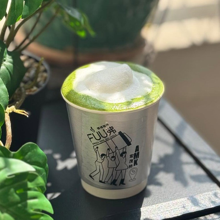 Hot Matcha Latte 
