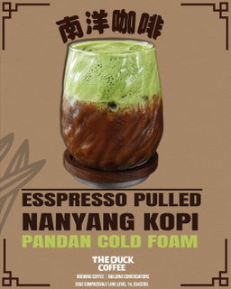 Pandan Cold Foam With Nanyang Kopi 