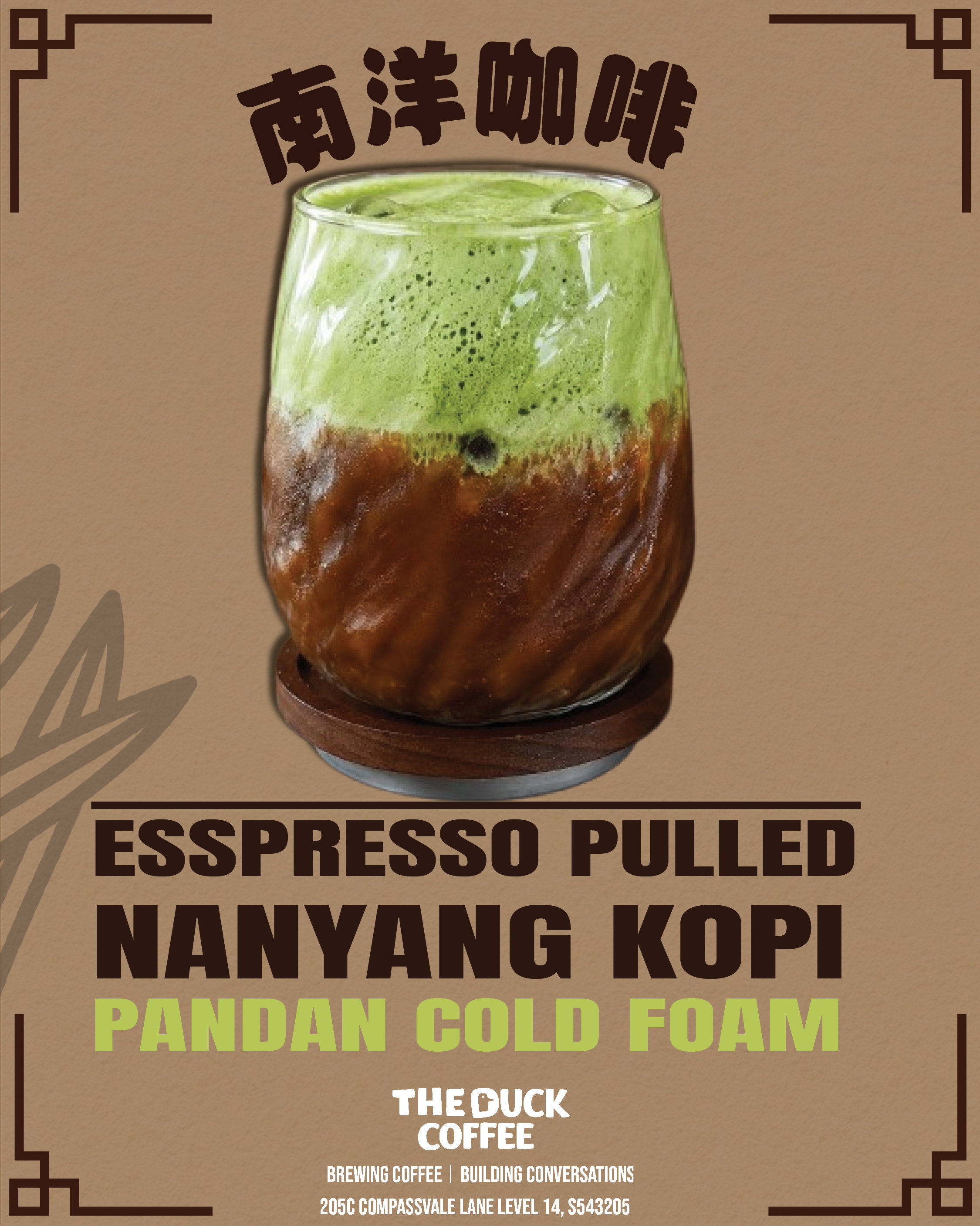 Pandan Cold Foam With Nanyang Kopi 