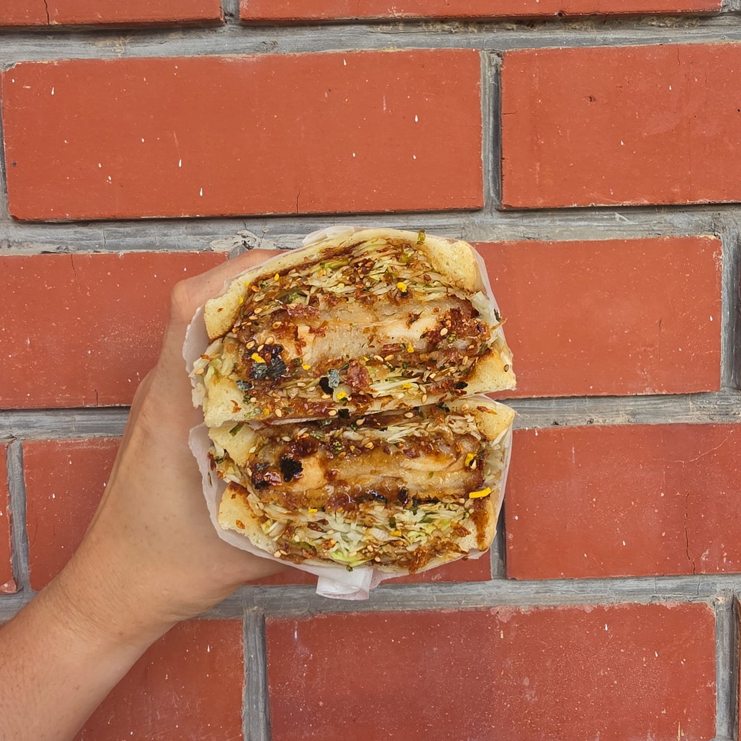 Chicken Katsu Sando