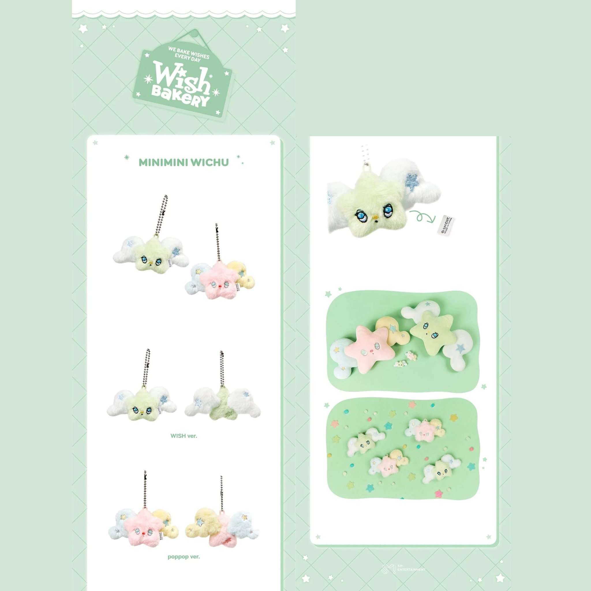 NCT WISH - ‘Wish Bakery’ TYY Pop-up MINIMINI WICHU PLUSH KEYCHAIN_1