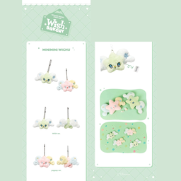 NCT WISH - ‘Wish Bakery’ TYY Pop-up MINIMINI WICHU PLUSH KEYCHAIN