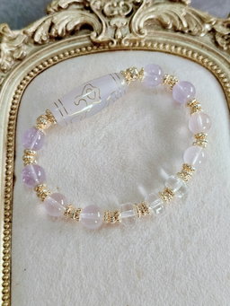 Icy Lavender (with Gold Trimming) Water Lotus