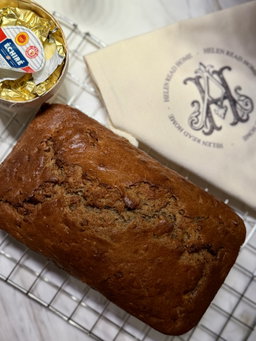 NEW: Signature Caramelised Pecan Banana Loaf