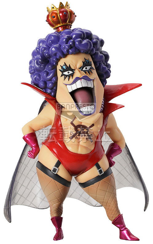 (Japan Version) DX The Grandline Men - Emprio Ivankov "ONE PIECE"_1