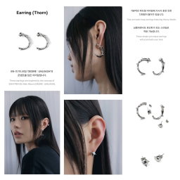 Enhypen “Desire Unleash” Earring Thorn