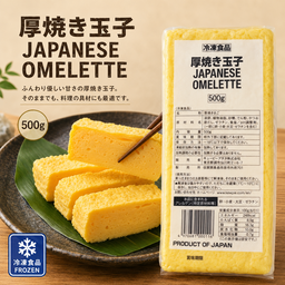 Japanese Omelette 일본식 계란말이 厚焼き玉子