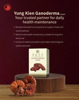 Yung Kien Capsules
