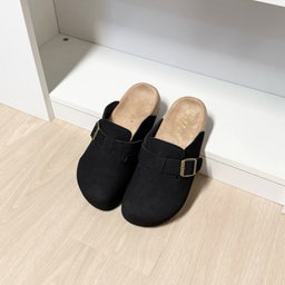 Suede Clogs