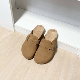 Suede Clogs