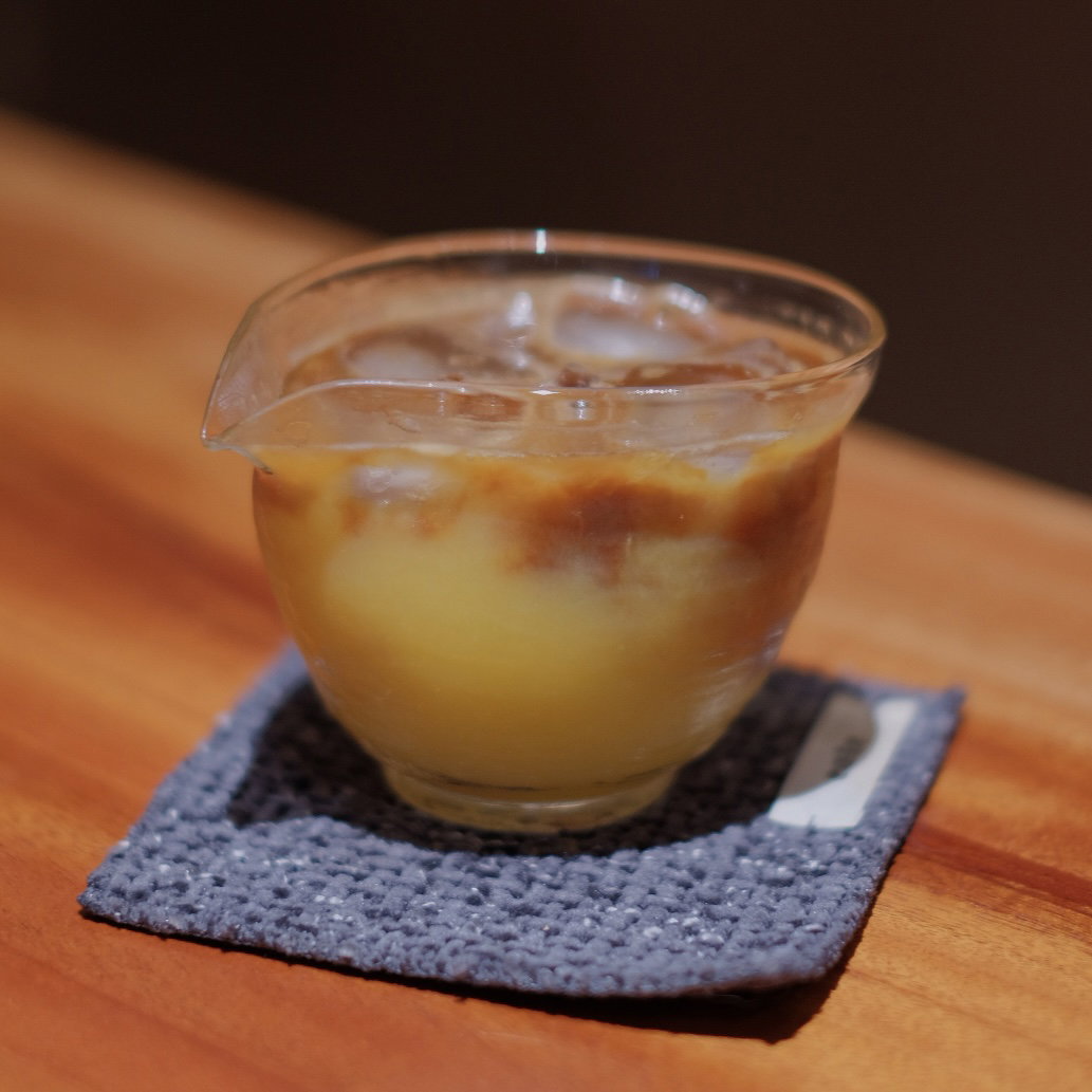 orange espresso 