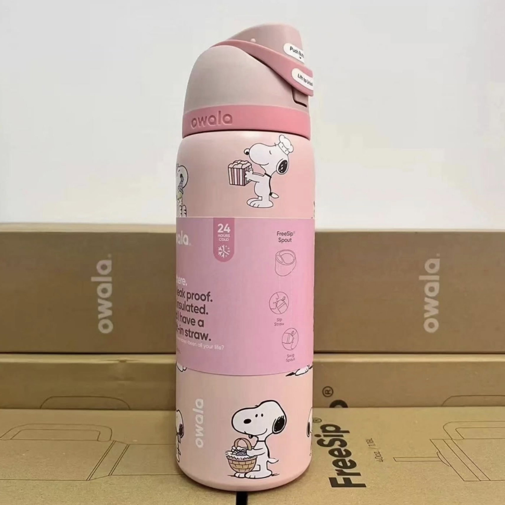 Owala Freesip - Snoopy_7