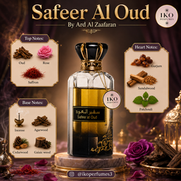 Safeer Al Oud 