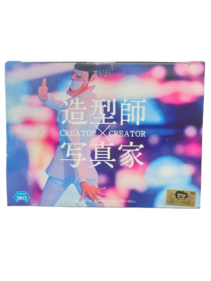 (Japan Version) Creator×Creator - [White] Mr.2 Bon Kure "ONE PIECE"_8