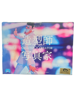 (Japan Version) Creator×Creator - [White] Mr.2 Bon Kure "ONE PIECE"