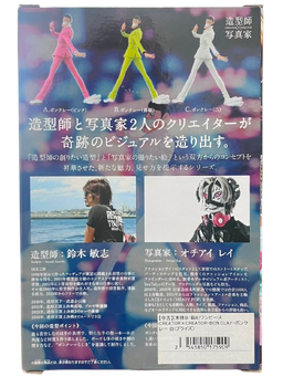 (Japan Version) Creator×Creator - [White] Mr.2 Bon Kure "ONE PIECE"