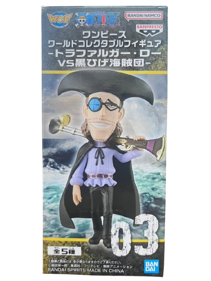 (Japan Version) World Collectable Figure - Van Auger "ONE PIECE"_3