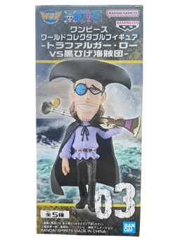 (Japan Version) World Collectable Figure - Van Auger "ONE PIECE"