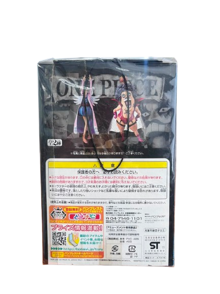 (Japan Version) DX The Grandline Men - Emprio Ivankov "ONE PIECE"_8