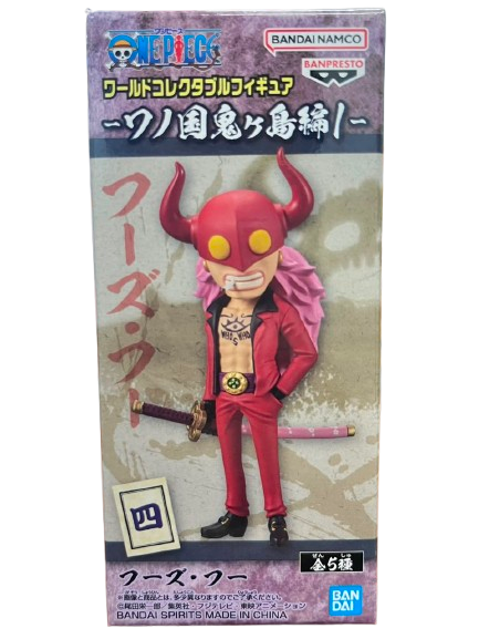 (Japan Version) World Collectible Figure - Wanokuni Onigashima Vol.1 Who"s-Who "ONE  PIECE"_3