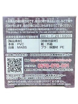 (Japan Version) World Collectible Figure - Wanokuni Onigashima Vol.1 Who"s-Who "ONE  PIECE"