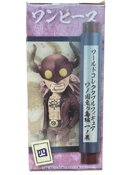 (Japan Version) World Collectible Figure - Wanokuni Onigashima Vol.1 Who"s-Who "ONE  PIECE"_6