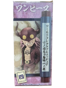 (Japan Version) World Collectible Figure - Wanokuni Onigashima Vol.1 Who"s-Who "ONE  PIECE"