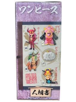 (Japan Version) World Collectible Figure - Wanokuni Onigashima Vol.1 Who"s-Who "ONE  PIECE"