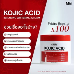 About Mee - Kojic Acid Intensive Cream 200ml | Wholesale Bath & Body Care Singapore