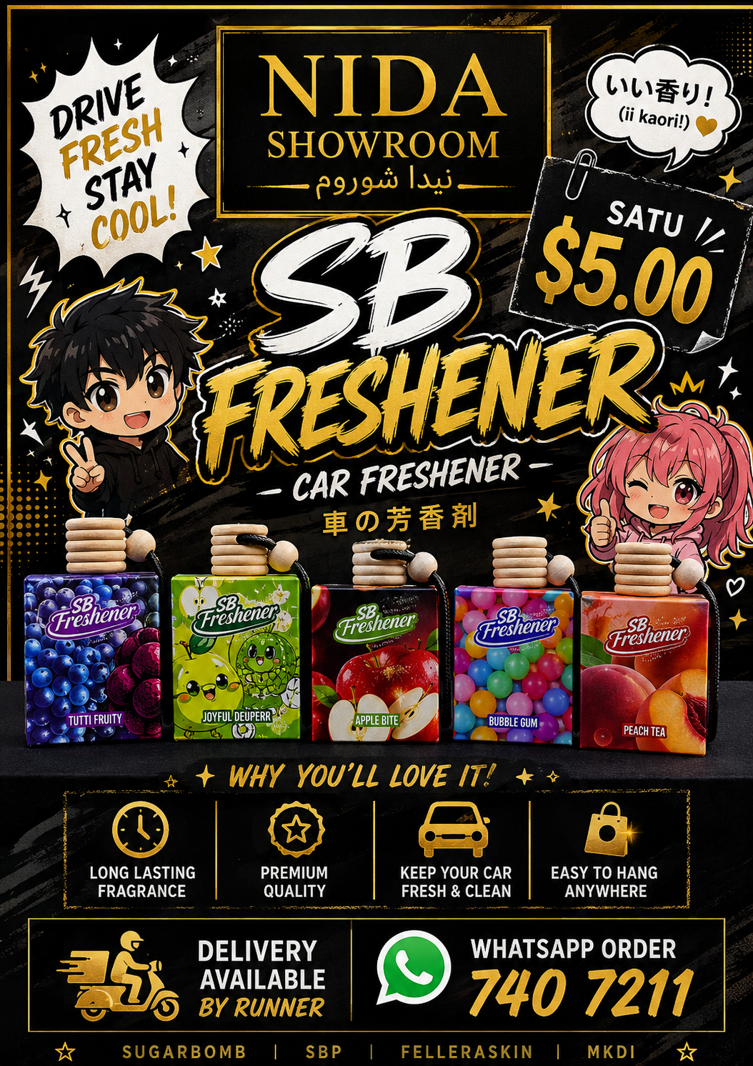 Air Freshener (Car Freshener)_0