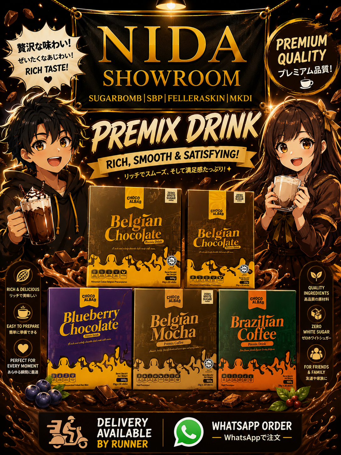Belgian Chocolate Drink_0