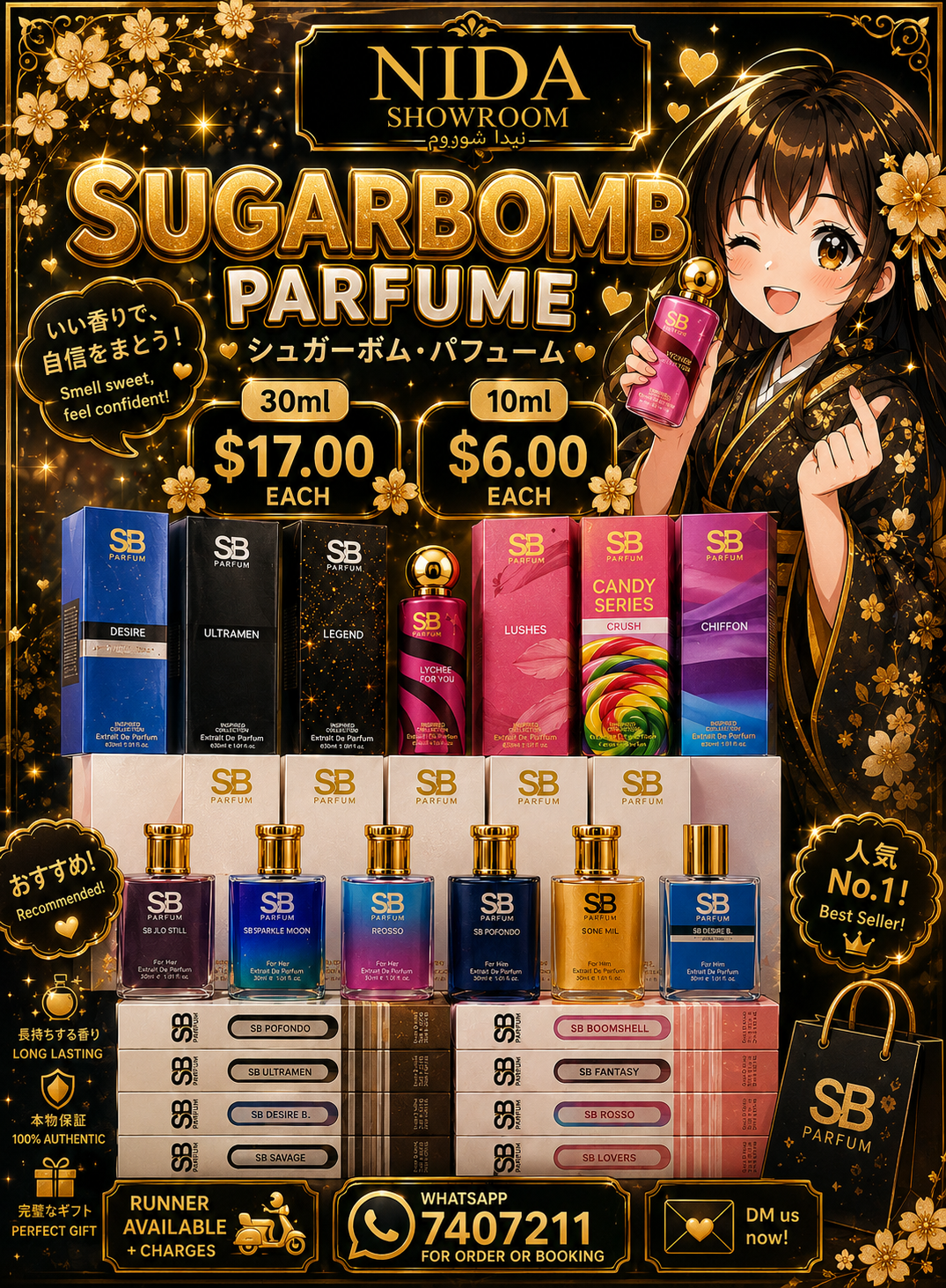 SBP 30ml