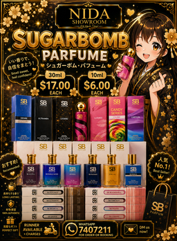 Sugarbomb 
