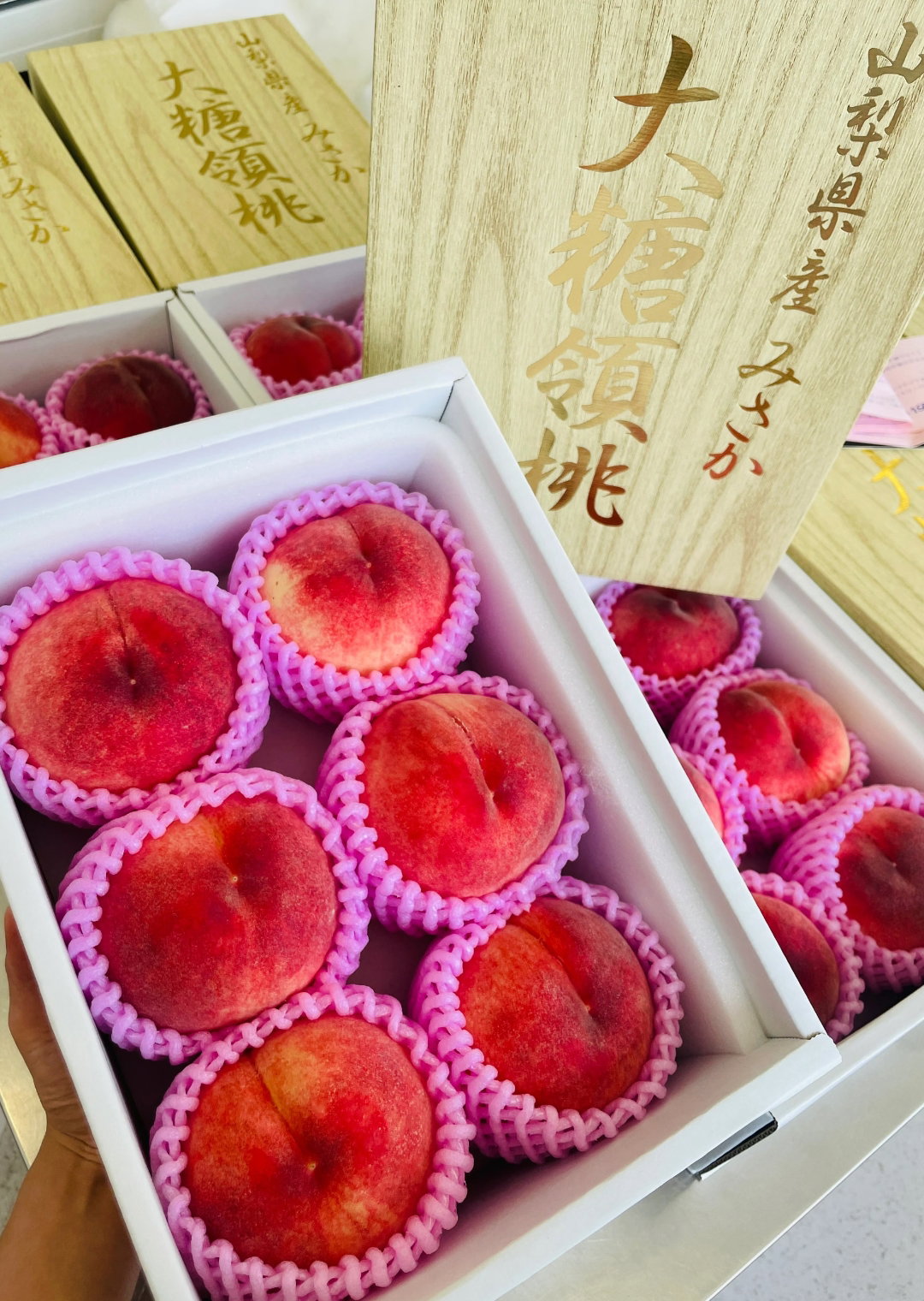 Japan Misaka No Mo Mo Daitouryou Gift Box 2kg_0