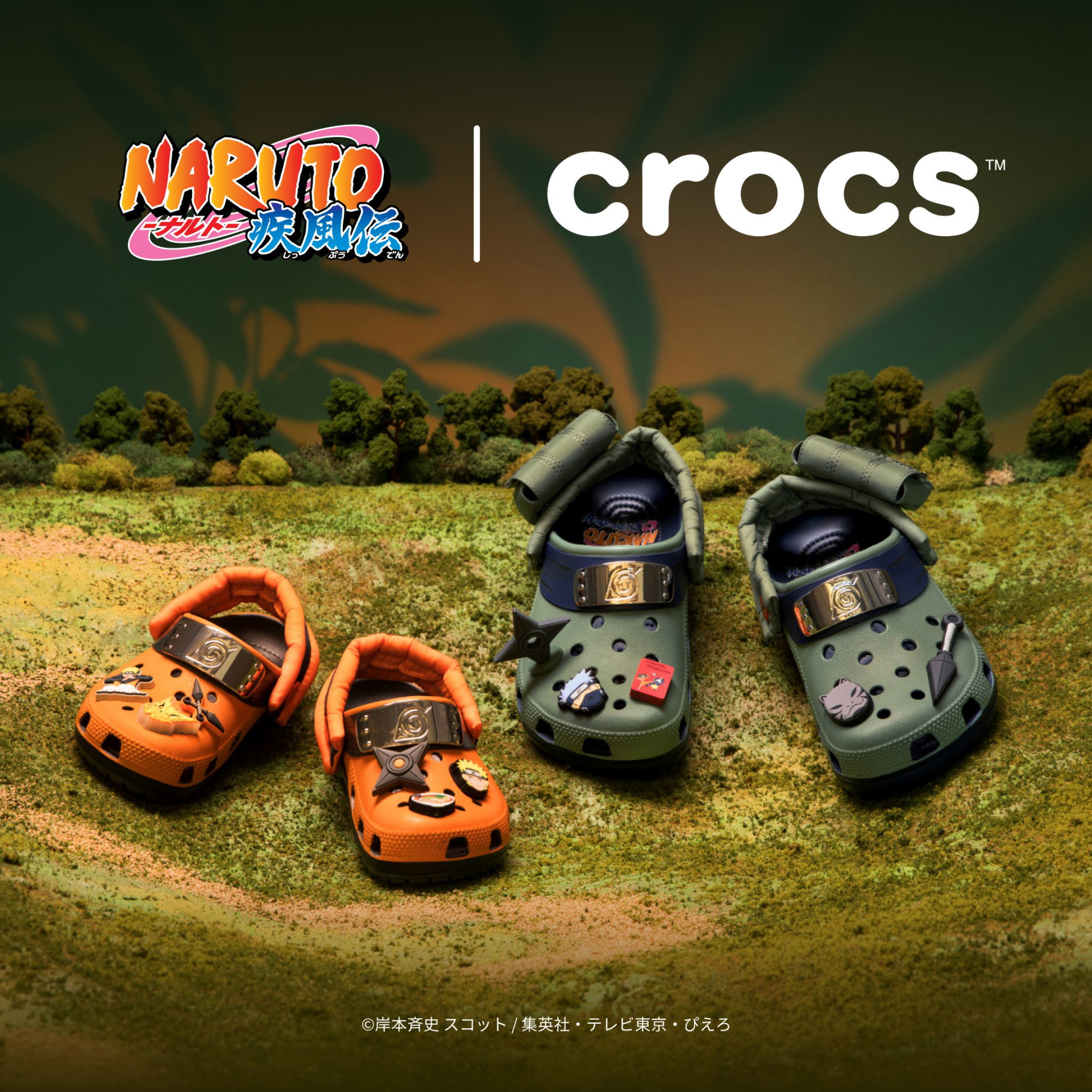 Crocs X Naruto_0