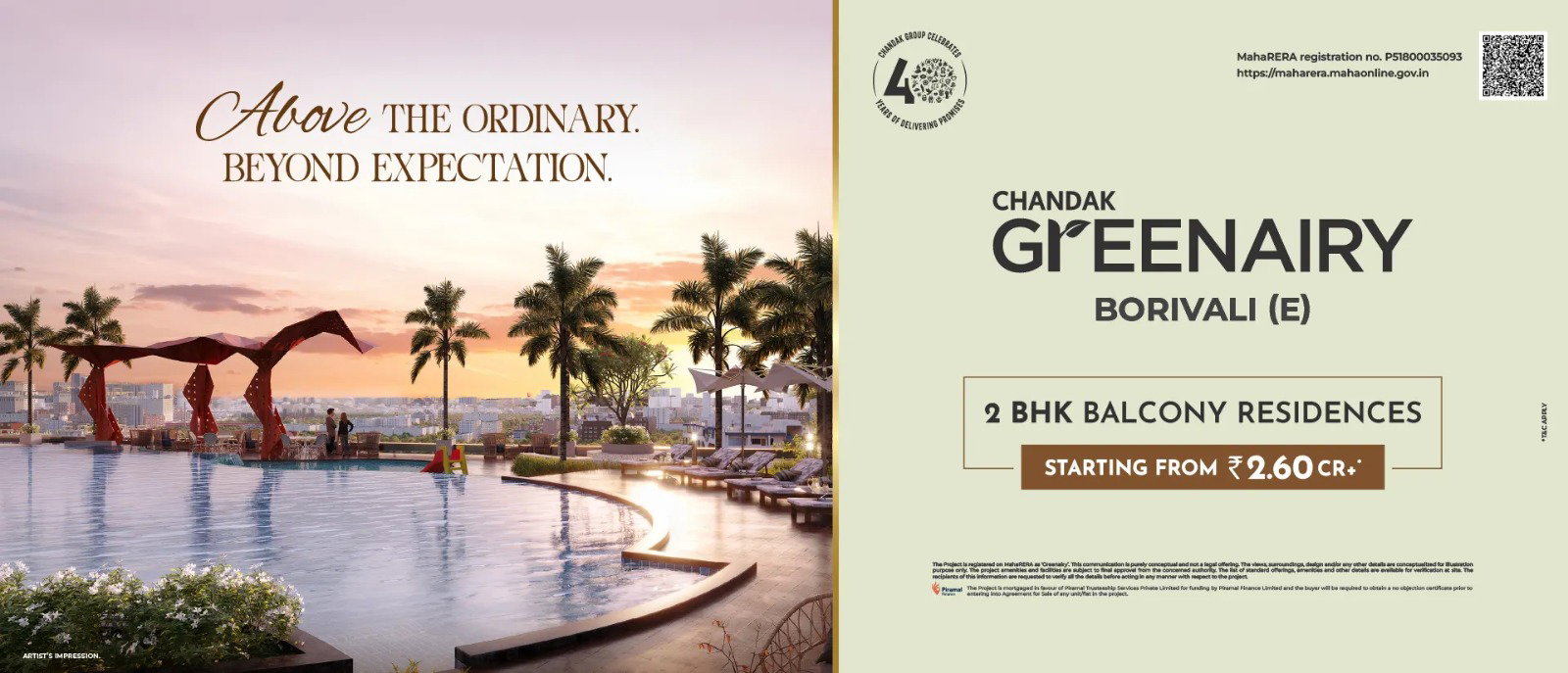 Exclusive ₹50000/- OFF on  SD+R _7