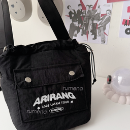  Minibang ARIRIANG