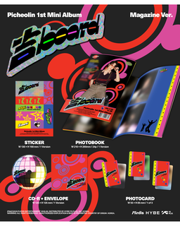 Seventeen Picheolin 1st Mini Album ‘吉BOARD(Gilboard)