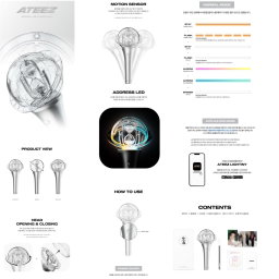 Ateez Light stick ver 3