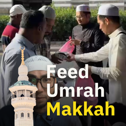 Sabeel Umrah in Makkah (Jumaat)