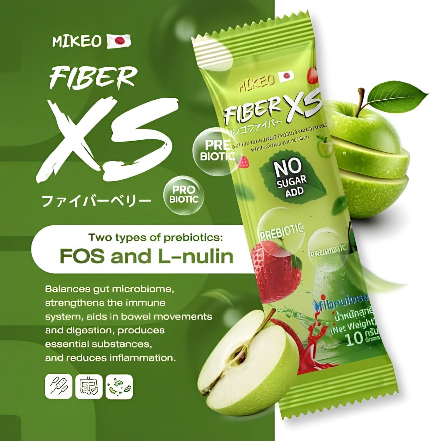 Mikeo - Drink Series: Fiber XS Green Apple | Wholesale Supplement Singapore_2