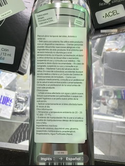 Lubricante Anal con Anestesia “Lidocaina Anestesia” 