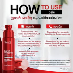 ELF - Nano White Dose Serum 60ml | Wholesale Facial Skincare Singapore