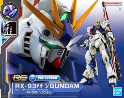 RG 1/144 RX-93ff Gundam
